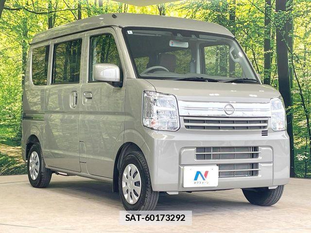 Nissan CLIPPER VAN 2025-01 7783521-15