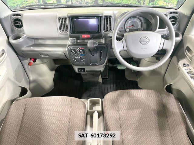 Nissan CLIPPER VAN 2025-01 7783521-1