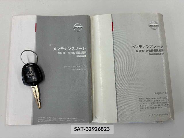 Nissan CLIPPER VAN 2012-03 7783523-1