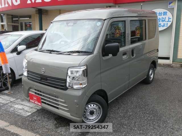 Nissan CLIPPER VAN 2026-06 8313718-9