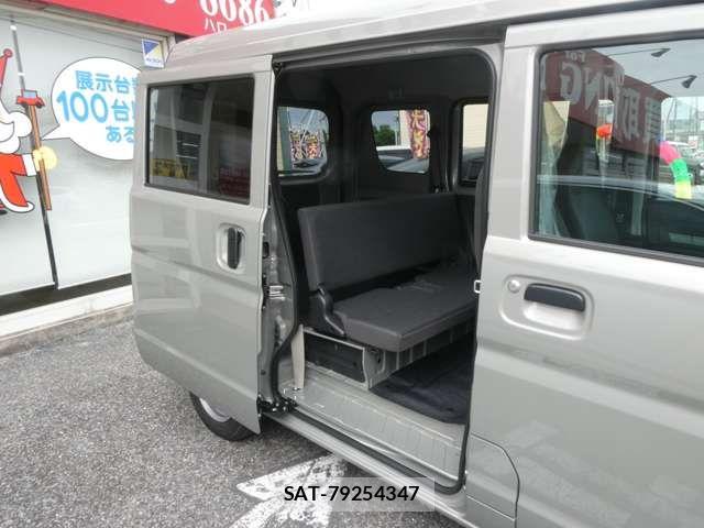 Nissan CLIPPER VAN 2026-06 8313718-5