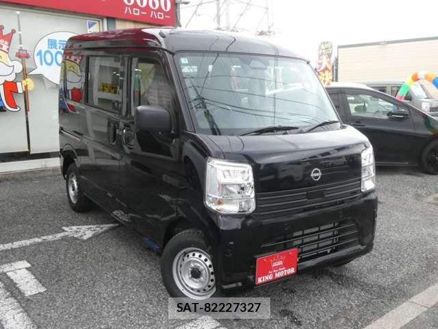 Nissan CLIPPER VAN 2026-06 8313717-0