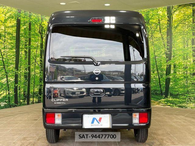 Nissan CLIPPER VAN 2024-09 8335245-14