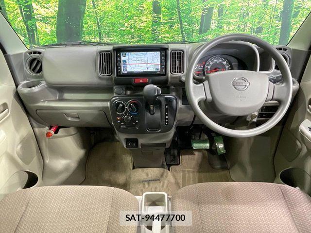 Nissan CLIPPER VAN 2024-09 8335245-1