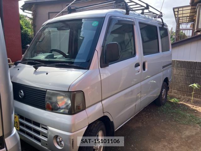 sat car