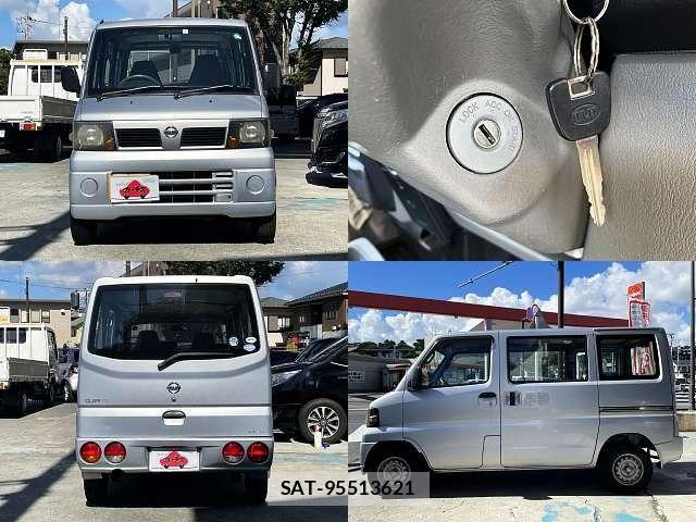 Nissan CLIPPER VAN 2008-03 8354154-8
