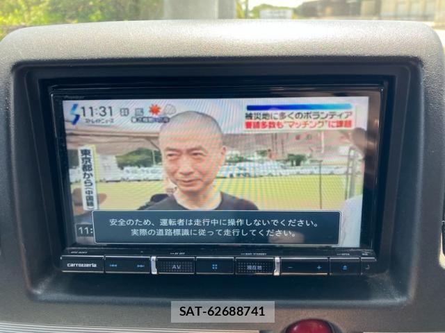 Nissan CLIPPER VAN 2010-12 8365170-15