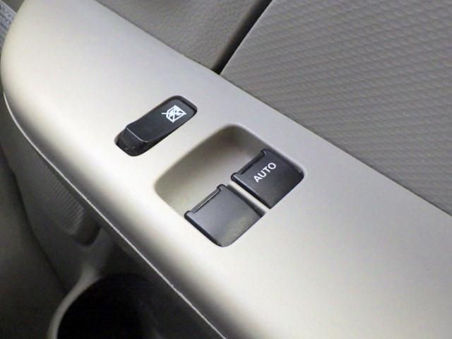 Nissan CLIPPER VAN 2022-06 8732861-21