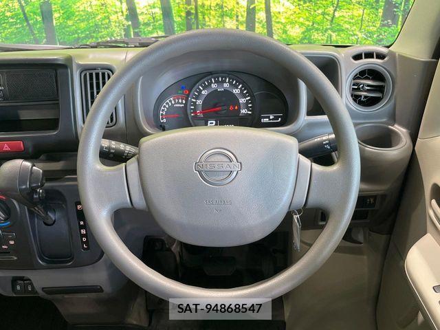 Nissan CLIPPER VAN 2024-03 8828242-8