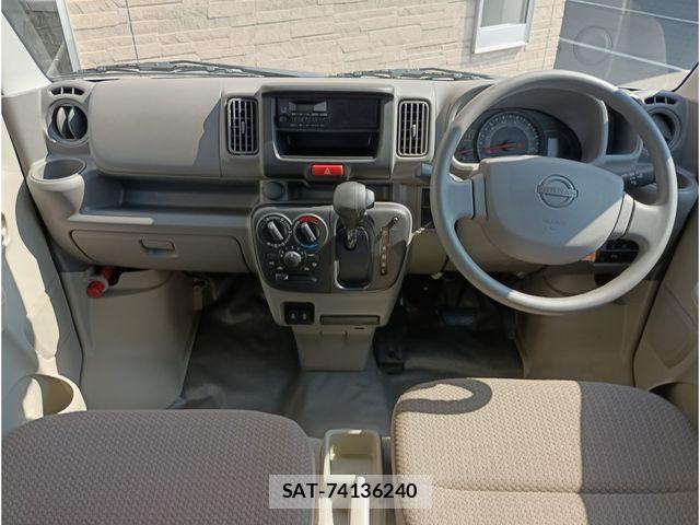 Nissan CLIPPER VAN 2024-11 6903335-6