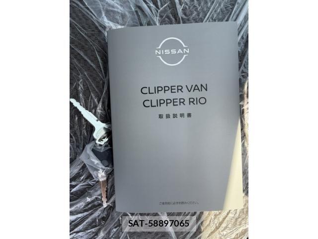 Nissan CLIPPER VAN 2026-05 6903334-17