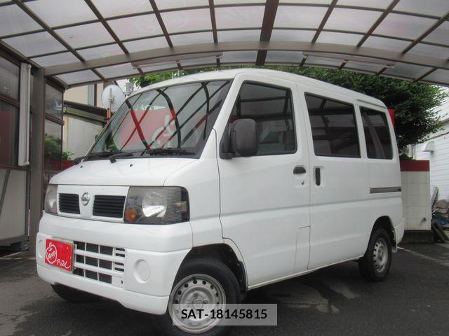 sat car