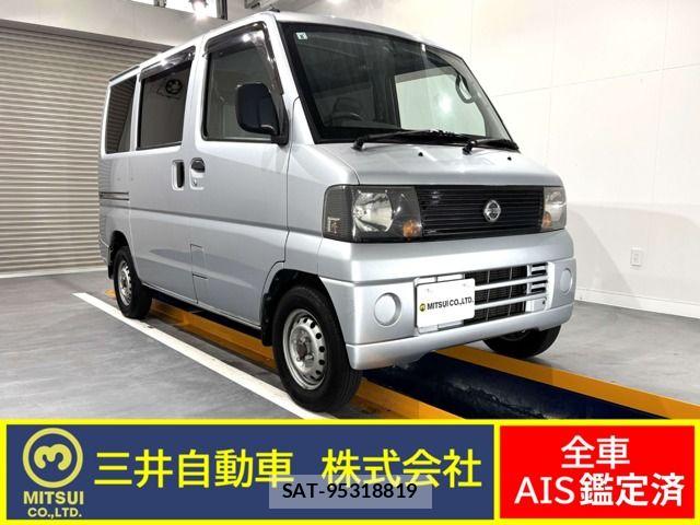 sat car