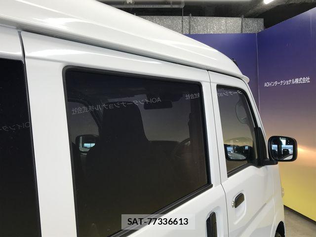 Nissan CLIPPER VAN 2024-11 7357185-20