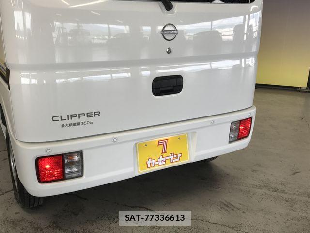 Nissan CLIPPER VAN 2024-11 7357185-25