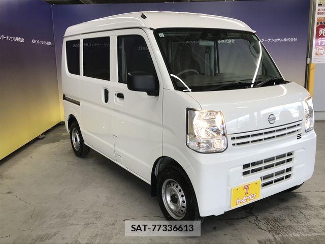 Nissan CLIPPER VAN 2024-11 7357185-2