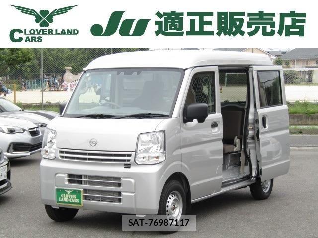 Nissan CLIPPER VAN 2026-04 7615563-0