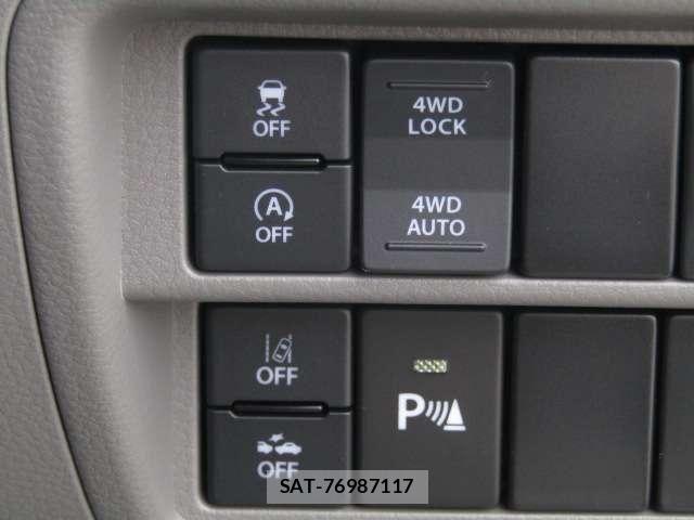 Nissan CLIPPER VAN 2026-04 7615563-3