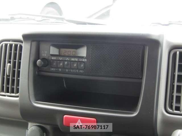 Nissan CLIPPER VAN 2026-04 7615563-5