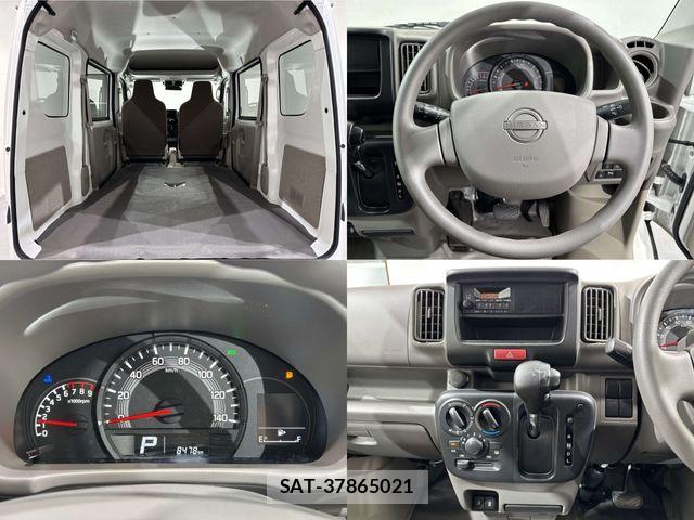 Nissan CLIPPER VAN 2024-08 7721925-19