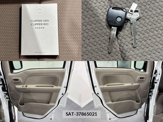 Nissan CLIPPER VAN 2024-08 7721925-21