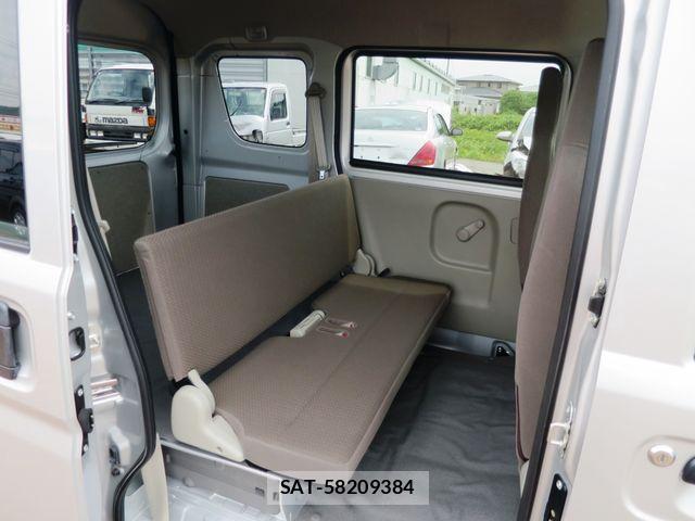 Nissan CLIPPER VAN 2024-11 8098514-8