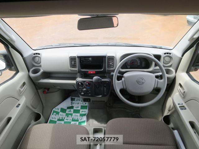 Nissan CLIPPER VAN 2024-11 8098515-10