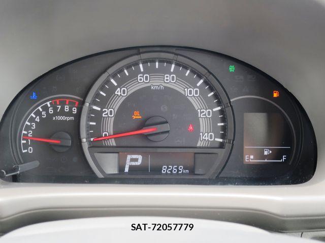 Nissan CLIPPER VAN 2024-11 8098515-12