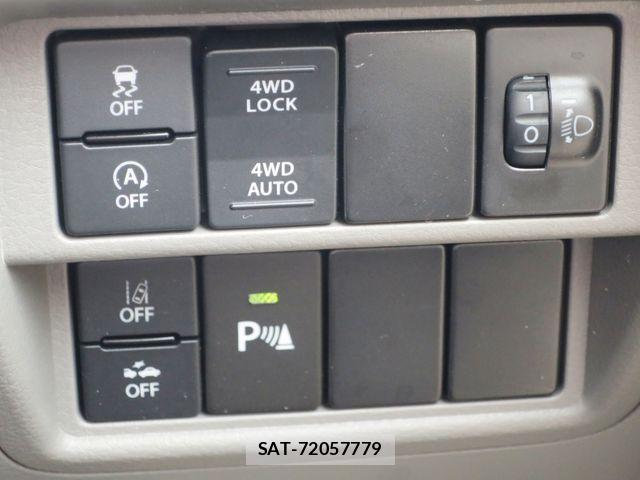 Nissan CLIPPER VAN 2024-11 8098515-15