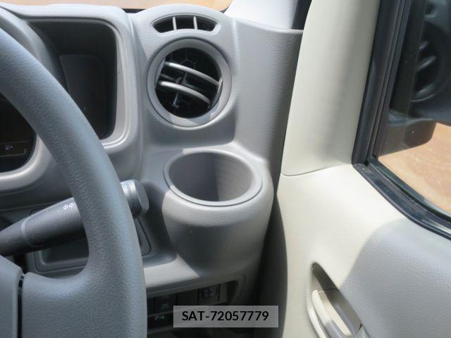 Nissan CLIPPER VAN 2024-11 8098515-19