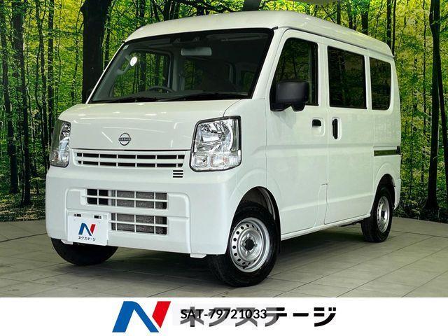 Nissan CLIPPER VAN 2024-11 8129407-0
