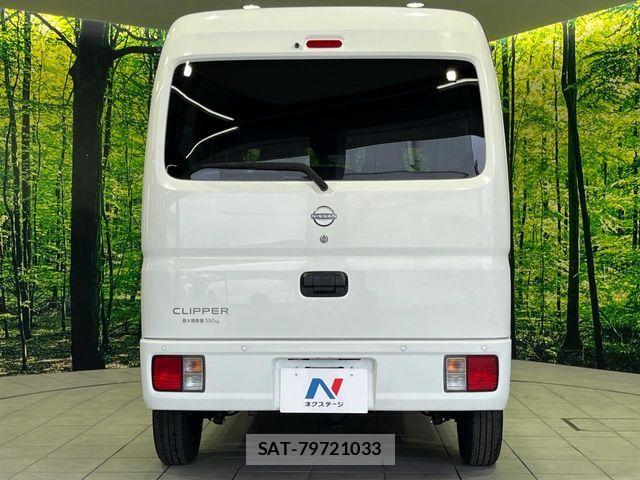 Nissan CLIPPER VAN 2024-11 8129407-12