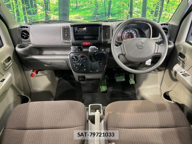 Nissan CLIPPER VAN 2024-11 8129407-1