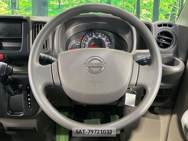 Nissan CLIPPER VAN 2024-11 8129407-8