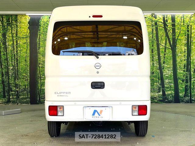 Nissan CLIPPER VAN 2024-09 8206884-13