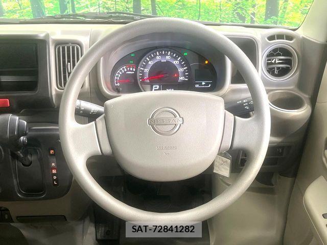 Nissan CLIPPER VAN 2024-09 8206884-8