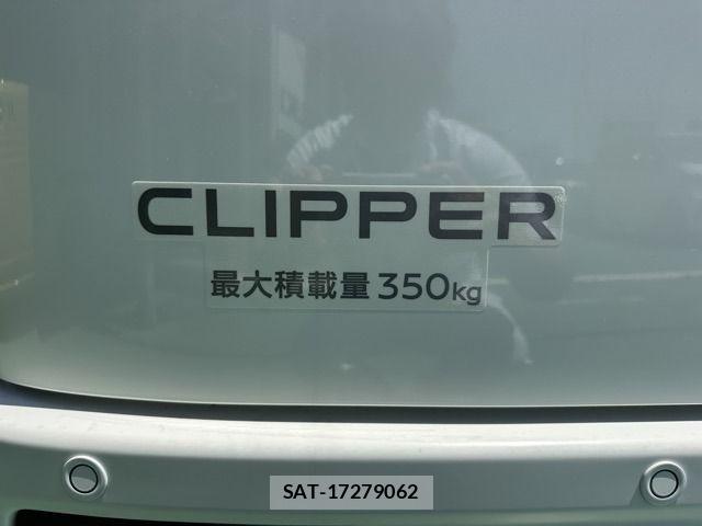 Nissan CLIPPER VAN 2026-02 8438001-9