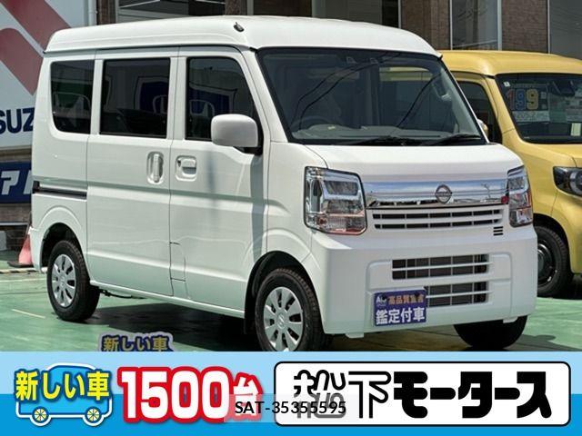 Nissan CLIPPER VAN 2026-02 8561455-0