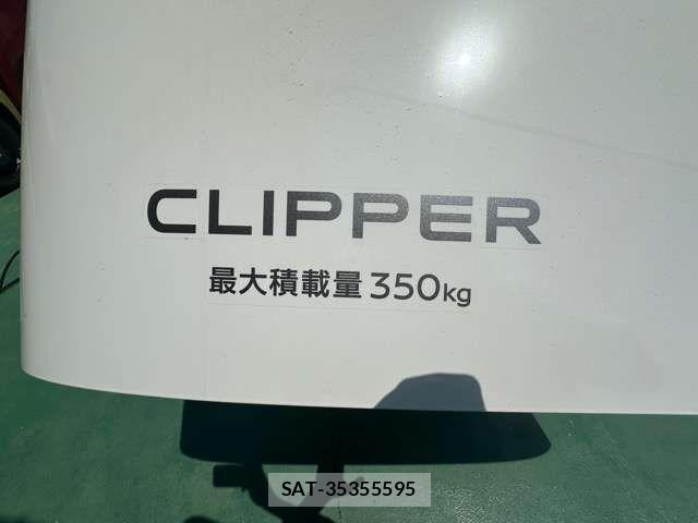Nissan CLIPPER VAN 2026-02 8561455-9