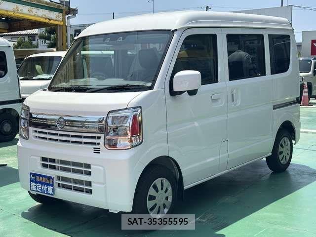Nissan CLIPPER VAN 2026-02 8561455-2