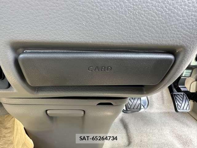 Nissan CLIPPER VAN 2026-02 8561454-19