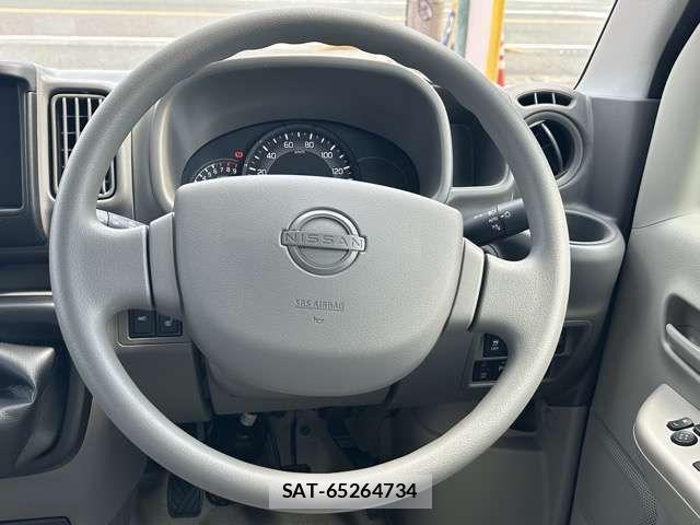 Nissan CLIPPER VAN 2026-02 8561454-8