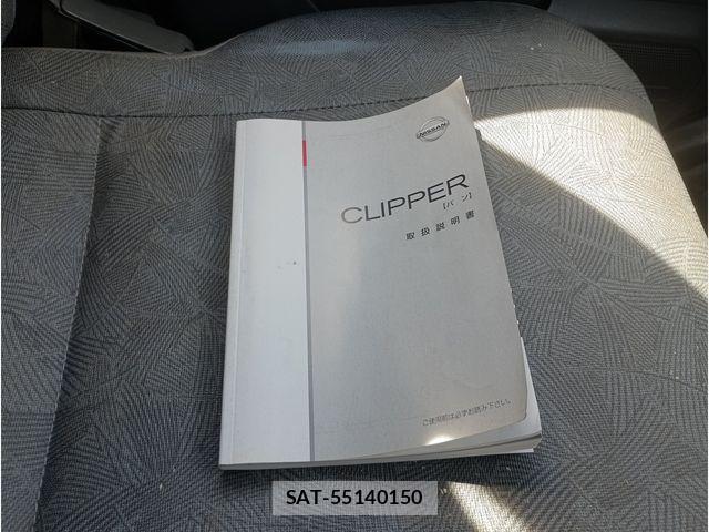 Nissan CLIPPER VAN 2011-12 8879123-8