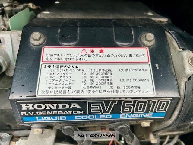 Toyota COASTER 2005-08 4370154-23