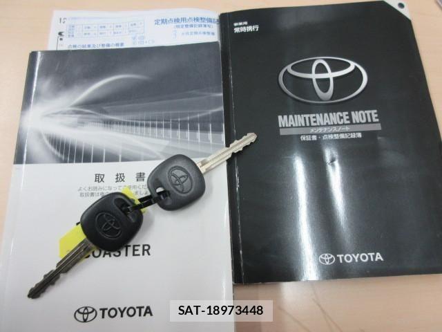 Toyota COASTER 2018-04 5862428-4
