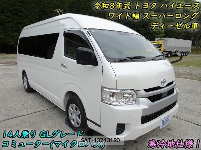 Toyota COASTER 2026-03 6675385-0