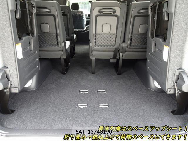 Toyota COASTER 2026-03 6675385-22