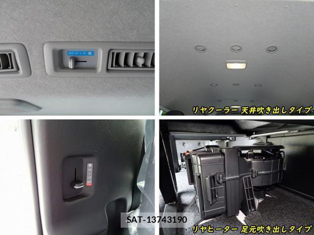 Toyota COASTER 2026-03 6675385-25