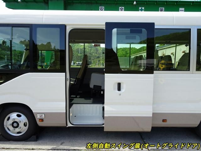 Toyota COASTER 2025-01 6805372-20