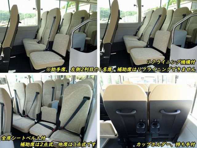 Toyota COASTER 2025-01 6805372-25